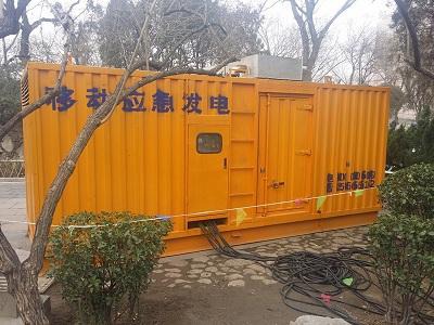 蔚县柴油发电机维修保养工作要做哪些